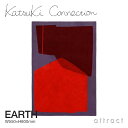 カツキ コネクション Katsuki Connection ラグ Rug アース EARTH サイズ:550 × 800mm ウールラグ 非ミュージングウール デザイン:香月 裕子 テキスタイル デザイナー カーペット 絨毯 家具 インテリア 防炎 【RCP】【smtb-KD】