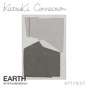 カツキ コネクション Katsuki Connection ラグ Rug アース EARTH サイズ：1370 × 2000mm ウールラグ 非ミュージングウール デザイン：香月 裕子 テキスタイル デザイナー カーペット 絨毯 家具 インテリア 防炎 