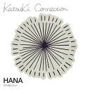 カツキ コネクション Katsuki Connection ラグ Rug ハナ HANA サイズ:1850 × 1850mm ウールラグ 非ミュージングウール デザイン:香月 裕子 テキスタイル デザイナー カーペット 絨毯 家具 インテリア 防炎 【RCP】【smtb-KD】