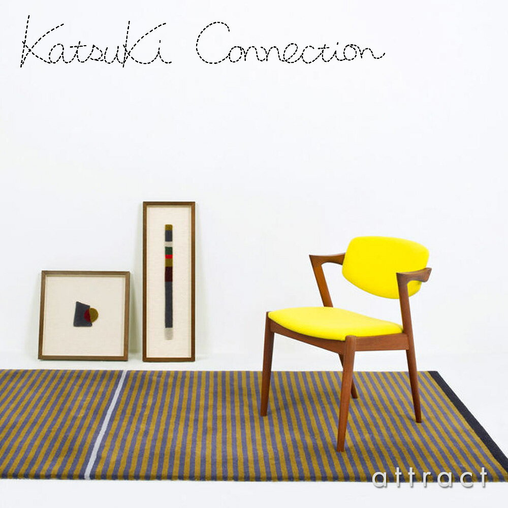 カツキ コネクション Katsuki Connection ラグ Rug ソウ SOU no.2 サイズ:1250 × 2190mm ウールラグ 非ミュージングウール デザイン:香月 裕子 テキスタイル デザイナー カーペット 絨毯 家具 インテリア 防炎 【RCP】【smtb-KD】 [3]