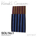 カツキ コネクション Katsuki Connection ラグ Rug ソウ SOU no.1 サイズ:550 × 1000mm ウールラグ 非ミュージングウ...