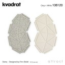 クヴァドラ Kvadrat クラウズ Clouds ウォール オブジェ 24pcs 3次元 ファブリック 吸音 パネル アート スクリーン カラー：8色 Divina リバーシブル デザイン：Ronan & Erwan Bouroullec DIY 北欧 テキスタイル デンマーク 【RCP】 【smtb-KD】 2