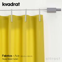 クヴァドラ Kvadrat レディメイドカーテン Ready Made Curtain カーテン用ファブリック エース Ace 290×200cm カーテン生地 カラー：7色 デザイン：Louise Sigvardt DIY 北欧 テキスタイル デンマーク 【RCP】 【smtb-KD】