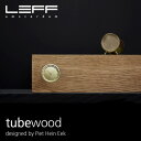 LEFF レフ アムステルダム amsterdam チューブウッドクロック tube wood テーブルクロック 天然木ブロック付 カラー：3色 クォーツムーブメント デザイン：ピート・ヘイン・イーク 置き時計 【RCP】【smtb-KD】