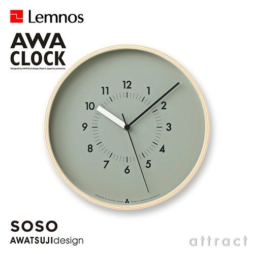 レムノス Lemnos タカタ AWA CLO...の紹介画像2