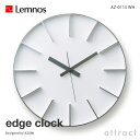 レムノス Lemnos タカタ edge clock エッジクロック AZ-0115 Lサイズ Φ350mm カラー：ホワイト スイープムーブメント デザイン：AZUMI 壁掛け時計 ウォールクロック 贈り物 ギフト 