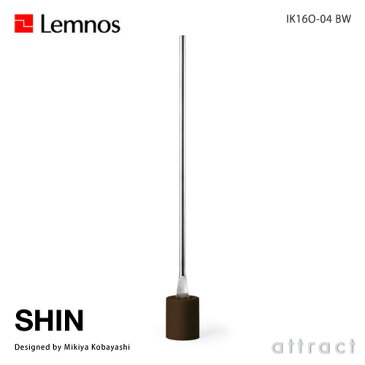 レムノス Lemnos タカタ 芯 シン SHIN Shoehorn シューホーン 靴べら IK16O-04 カラー：4色 専用BOX付属 スタンド付 デザイナー：小林 幹也 玄関 エントランス プレゼント ギフト 贈り物【RCP】【smtb-KD】