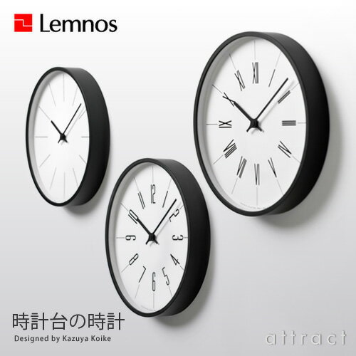 レムノス Lemnos タカタ Clock Tower-Clock 時計台の時計 KK13-16 文字盤：全3タイプ Φ254mm プライウッド スイープ ムーブメント デザイン：小池 和也 ideaco イデア 壁掛け時計 ウォールクロック 贈り物 ギフト 【RCP】