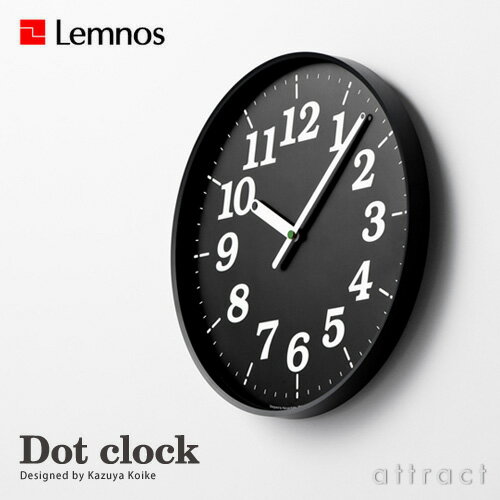 レムノス Lemnos タカタ Dot clock ドットクロック KK15-12 文字盤：Arabic カラー：2色 Φ323mm ステップムーブメント ABS樹脂 デザイン：小池 和也 ideaco イデア 壁掛け時計 ウォールクロック 贈り物 ギフト 【RCP】