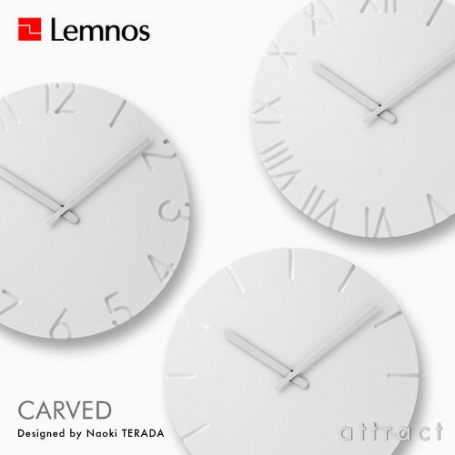 レムノス Lemnos タカタ CARVED カーヴド NTL10-19 Mサイズ 文字盤：全3タイプ Φ305mm 無機質系人造木材 ステップムーブメント デザイン：寺田 尚樹 カーブド 壁掛け時計 ウォールクロック 贈り物 ギフト 