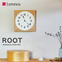レムノス Lemnos タカタ ルート ROOT NY21-09 ウォールクロック 壁掛け 時計 カラー:2色 W330mm スクエアタイプ 四角 アルダー材 かぶら スイープセコンド SKP セイコー製 デザイン:奈良 雄一 【smtb-KD】