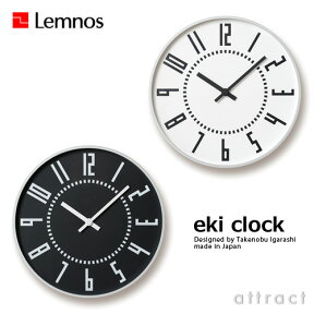 eki clock エキクロック レムノス Lemnos タカタ 駅時計 TIL16-01 文字盤カラー：ブラック ホワイト デザイナー：五十嵐 威暢 wall clock ウォールクロック 掛け時計 壁掛け モダン ミッドセンチュリー 【RCP】【smtb-KD】