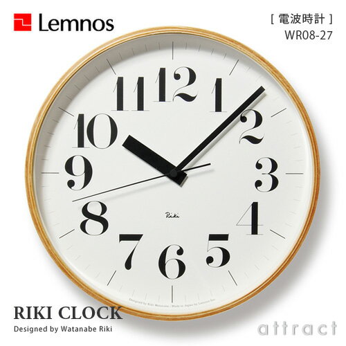 レムノス Lemnos タカタ Riki Clock リキ 