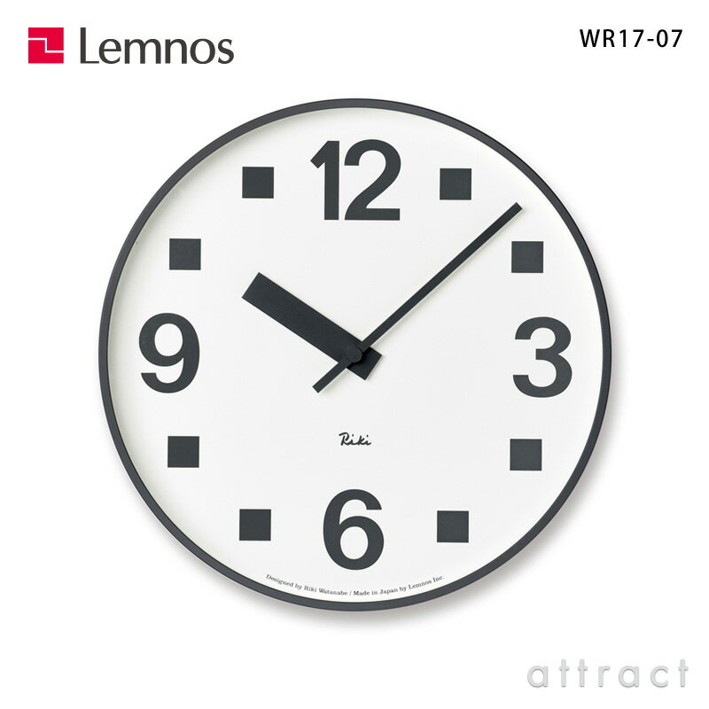 レムノス Lemnos タカタ Riki Public Clock リキ パブリック クロック 文字盤：3タイプ Φ256mm WR17-06/07/08 壁掛け時計 掛時計 時計 ウォールクロック デザイン：渡辺 力プレゼント ギフト 贈り物【RCP】【smtb-KD】 3