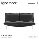 リーンロゼ ligne roset RosetCalin ロゼカラン Calin 2P ソファ 2人掛け デザイン：Pascal Mourgue パスカル・ムールグ ファブリック：Iランク スチールレッグ カバーリングタイプ リクライニング付き ドリームベッド インテリア