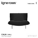 リーンロゼ ligne roset RosetCalin ロゼカラン Calin 1P ソファ 1人掛け デザイン：Pascal Mourgue パスカル・ムールグ ファブリック：Iランク スチールレッグ 張り込みタイプ リクライニング付き ドリームベッド インテリア