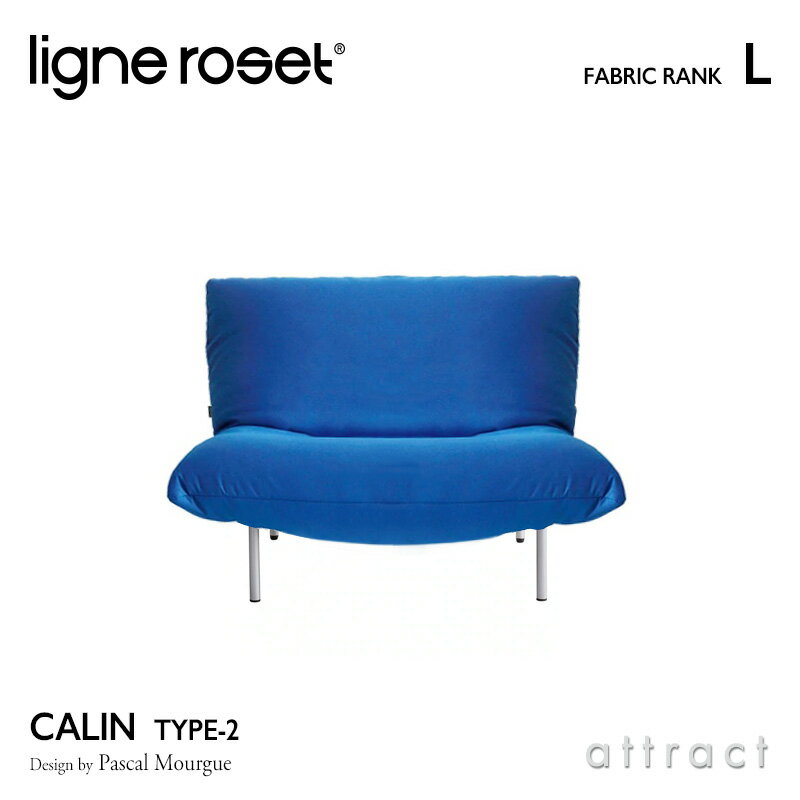 ꡼ ligne roset RosetCalin  Calin 1P ե 1ͳݤ ǥPascal Mourg...