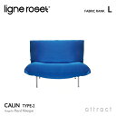 リーンロゼ ligne roset RosetCalin ロゼカラン Calin 1P ソファ 1人掛け デザイン：Pascal Mourgue パスカル・ムールグ ファブリック：Lランク スチールレッグ 張り込みタイプ リクライニング付き ドリームベッド インテリア