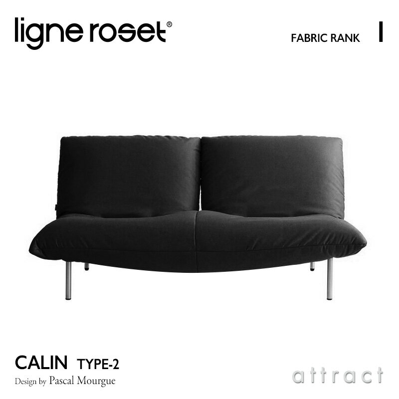 61;夲 ꡼ ligne roset RosetCalin  Calin 2P ե 2ͳݤ ǥ...