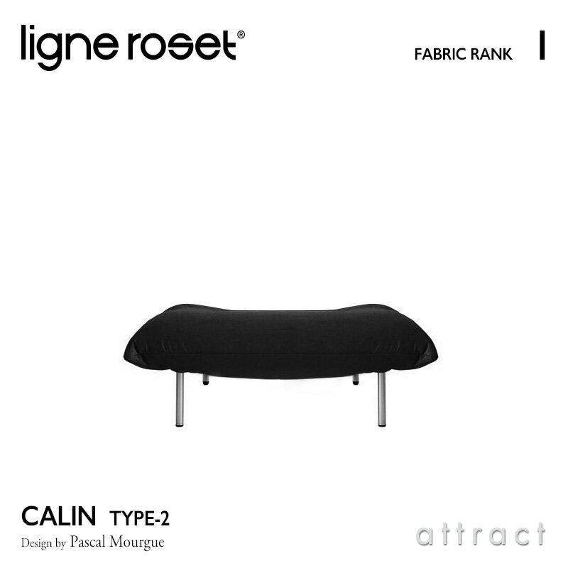 61;夲 ꡼ ligne roset RosetCalin  Calin 1P ե 1ͳݤ ǥ...