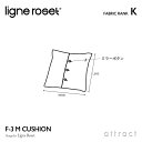 [[ ligne roset F-3 M Cushion [ F-3 M NbV \t@ k[hNbV{Jo[ Zbg ~[{^dl t@ubNFKN |GXe h[xbh CeA