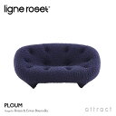 リーンロゼ ligne roset RosetPloum ロゼプルム Ploum プチ2P ソファ 1～2人掛け デザイン：Ronan & Erwan Bouroullec ロナン&エルワン・ブルレック 専用ファブリック ウレタン 軽量 ローソファ フロア ドリームベッド インテリア