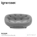 リーンロゼ ligne roset RosetPloum ロゼプルム Ploum プチ2P ソファ 1～2人掛け デザイン：Ronan & Erwan Bouroullec ロナン&エルワン・ブルレック ファブリック：Gランク ウレタン 軽量 ローソファ フロア ドリームベッド インテリア