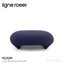 リーンロゼ ligne roset RosetPloum ロゼプルム Ploum パプ オットマン ソファ デザイン：Ronan & Erwan Bouroullec ロナン&エルワン・ブルレック 専用ファブリック ウレタン 軽量 ローソファ フロア ドリームベッド インテリア