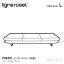 ꡼ ligne roset RosetPrado ץ Prado 3P ե С ǥChristian Werner ꥹ󡦥͡ ե֥åL ѥ졼  ɥ꡼٥å ƥꥢ