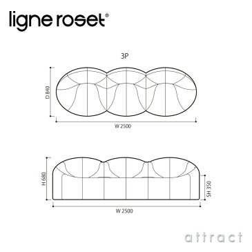 リーンロゼ ligne roset Rosepumpkin ロゼ パンプキン Pumpkin 3P ソファ 3人掛け デザイン:Pierre Paulin ピエール・ポラン ファブリック:Lランク 高密度 ウレタン 軽量 ドリームベッド インテリア 【RCP】【smtb-KD】