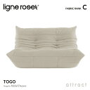 リーンロゼ ligne roset RosetTogo ロゼトーゴ Togo 2P ソファ 2人掛け デザイン：Michel Ducaroy ミッシェル・デュカロワ ファブリック：Cランク 高密度 ウレタン 軽量 ローソファ フロア ドリームベッド インテリア