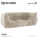 リーンロゼ ligne roset RosetTogo ロゼトーゴ Togo 2P 両肘 アームソファ 2人掛け デザイン：Michel Ducaroy ミッシェル デュカロワ ファブリック：Gランク 高密度 ウレタン 軽量 ローソファ フロア ドリームベッド インテリア