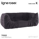 リーンロゼ ligne roset RosetTogo ロゼトーゴ Togo 2P 両肘 アームソファ 2人掛け デザイン：Michel Ducaroy ミッシェル・デュカロワ ファブリック：Kランク 高密度 ウレタン 軽量 ローソファ フロア ドリームベッド インテリア