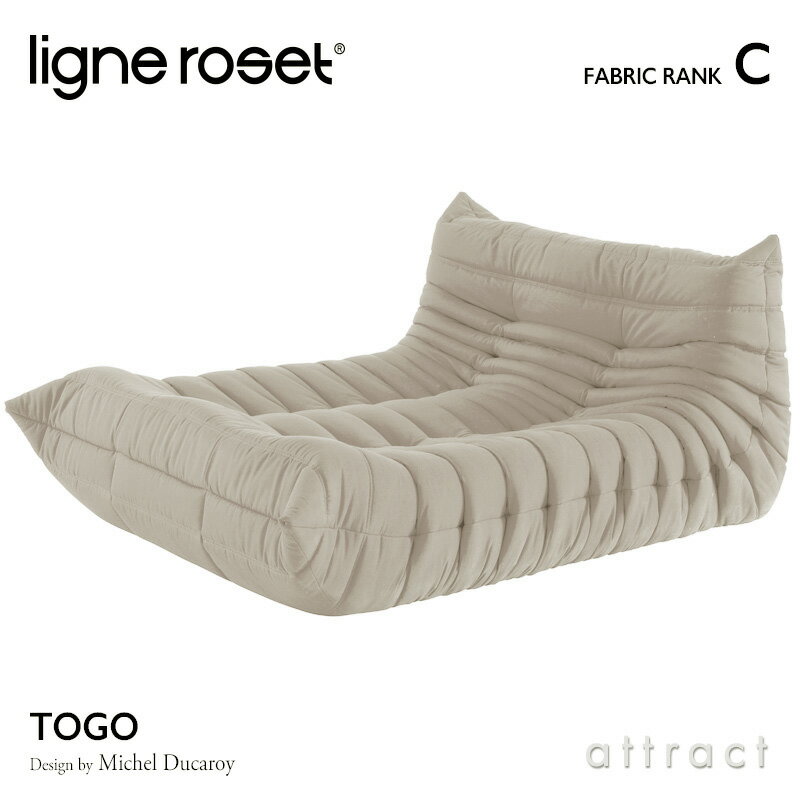 y61lグz [[ ligne roset RosetTogo [g[S Togo EW\t@ 2l| fUCFMichel Ducaroy ~bVFEfJ t@ubNFCN x E^ y [\t@ tA