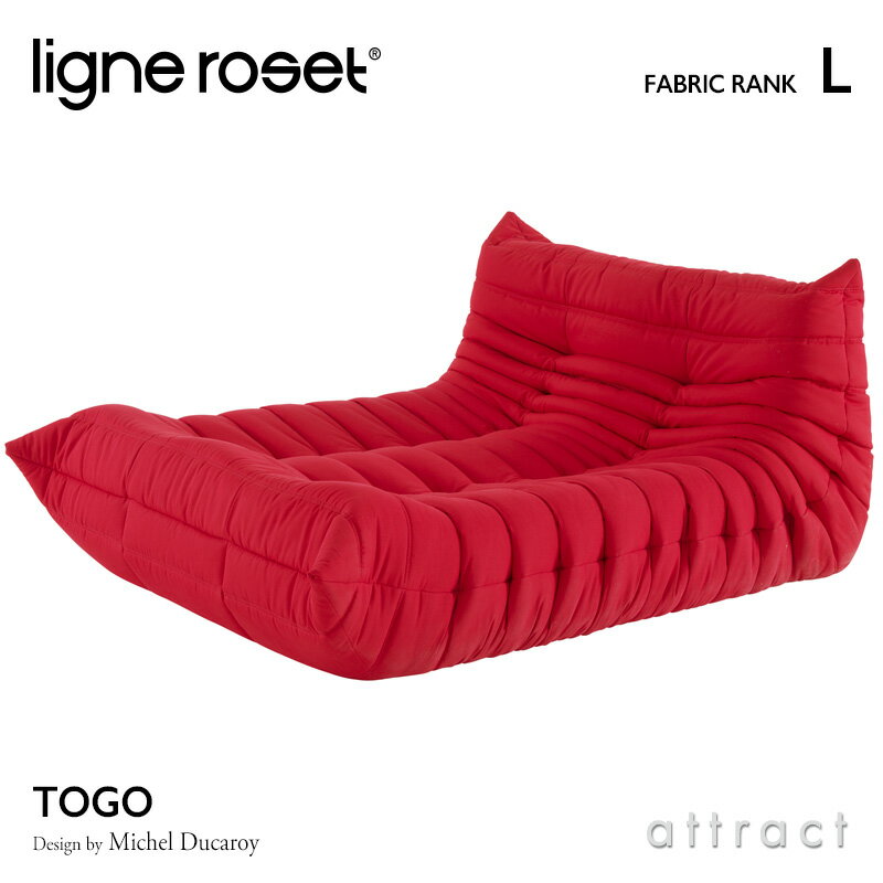 y61lグz [[ ligne roset RosetTogo [g[S Togo EW\t@ 2l| fUCFMichel Ducaroy ~bVFEfJ t@ubNFLN x E^ y [\t@ tA