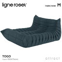 リーンロゼ ligne roset Ro