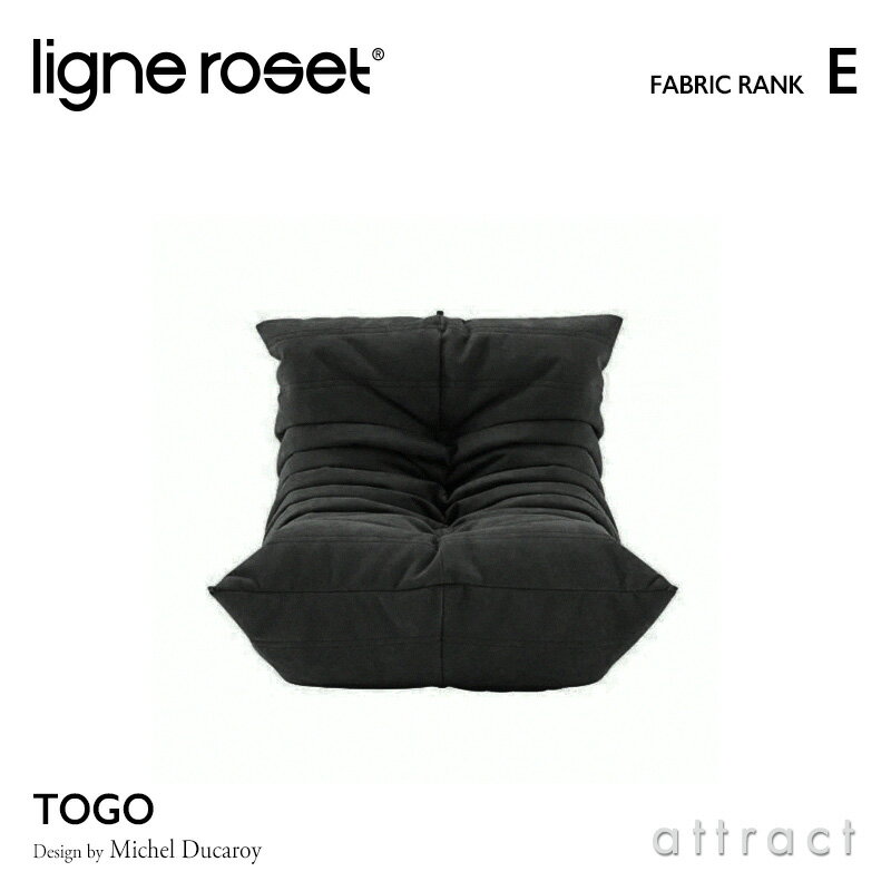 y61lグz [[ ligne roset RosetTogo [g[S ~j Togo Mini \t@ qp fUCFMichel Ducaroy ~bVFEfJ t@ubNFEN x E^ y [\t@ tA