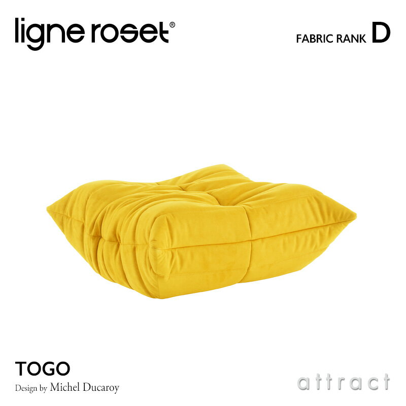 y61lグz [[ ligne roset RosetTogo [g[S Togo pt Ibg} \t@ fUCFMichel Ducaroy ~bVFEfJ t@ubNFDN x E^ y [\t@ tA