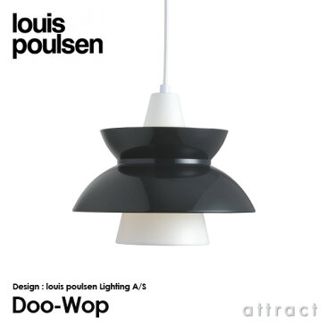 ルイスポールセン Louis Poulsen Doo-Wop ドゥー・ワップ 海軍 ネイビーペンダント カラー：ダーク・グレー LED デザイン：Louis Poulsen Lighting A S デザイナーズ照明 ライト デンマーク 北欧 【RCP】【smtb-KD】