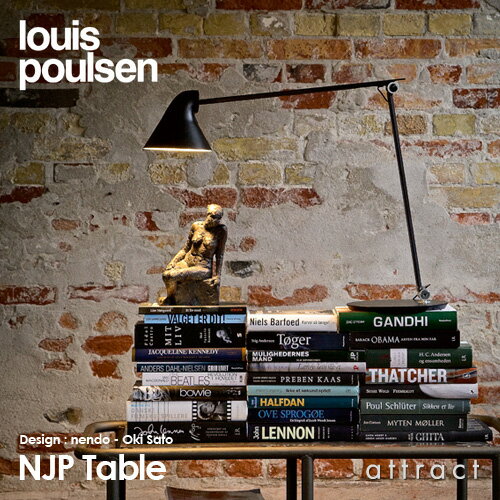 ルイスポールセン Louis Poulsen NJP Table テーブルランプ カラー：ブラック LED：10W 3000K デザイン：nendo ネンド 佐藤オオキ デザイナーズ照明 ワークランプ ルイス ポールセン デンマーク 【RCP】【smtb-KD】