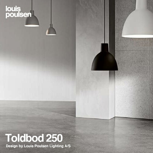 ルイスポールセン Louis Poulsen トルボー 250 Toldbod 250 ペンダントライト カラー：5色 デザイン：Louis Poulsen Lighting A S アルミダイキャスト デザイナーズ照明 間接照明 【RCP】【smtb-KD】