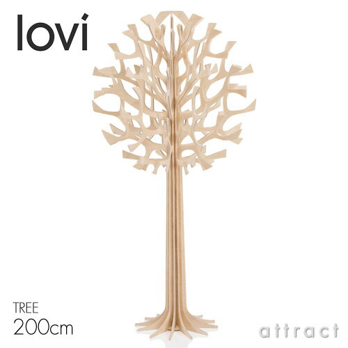 ロヴィ lovi ツリー Tree サイズ：200cm 特大サイズ ラウンド バーチ材 白樺 プライウッド インテリア リビング オフィス グリーティング ポストカード クリスマス Xmas 置物 オブジェ オーナメント 【RCP】【smtb-KD】