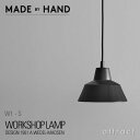 ワークショップランプ Sサイズ The Workshop Lamp メイドバイハンド MADE BY HAND W1 Small スモール デザイン：ヴェデル マッドソン カラー：2色 ペンダント アルミ 【RCP】【smtb-KD】