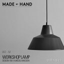 ワークショップランプ Mサイズ The Workshop Lamp メイドバイハンド MADE BY HAND W2 Medium ミディアム デザイン：ヴェデル マッドソン カラー：2色 ペンダント アルミ 【RCP】【smtb-KD】