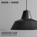 ワークショップランプ XLサイズ The Workshop Lamp メイドバイハンド MADE BY HAND W4 Extra Large エクストララージ デザイン：ヴェデル・マッドソン カラー：2色 ペンダント アルミ 【RCP】【smtb-KD】