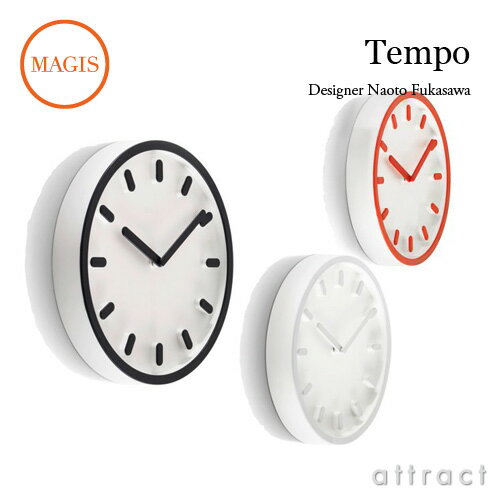 マジス MAGIS TEMPO テンポ Wall Clock ウ