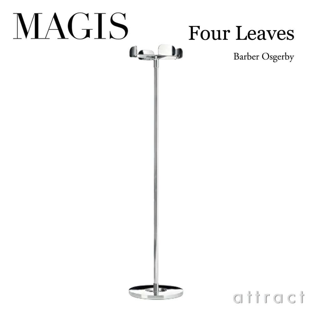 マジス MAGIS フォーリーブス Four Leave