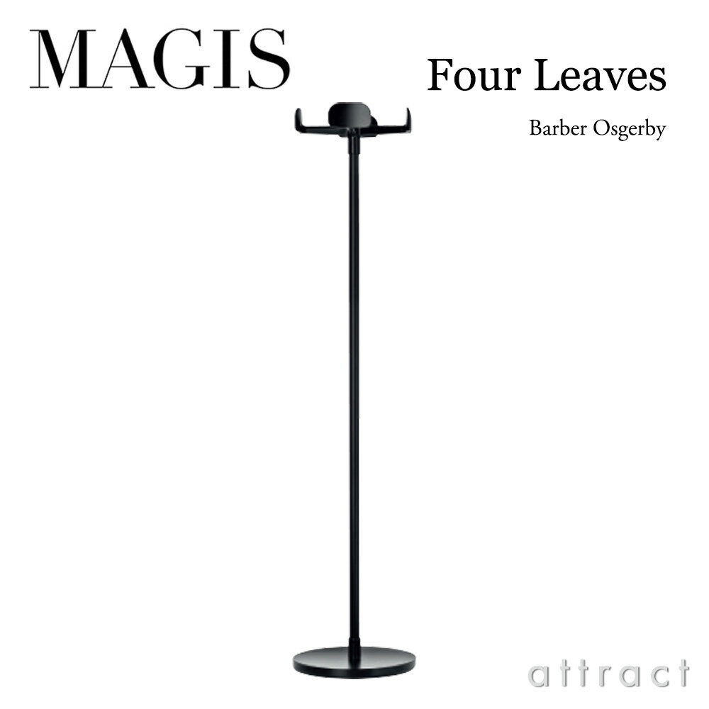 マジス MAGIS フォーリーブス Four Leave