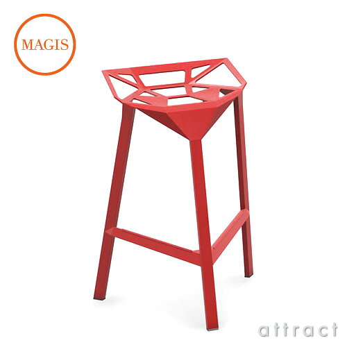 マジス MAGIS スツール ワン Stool_One シート高：77cm カウンター ハイスツール 屋外使用・スタッキング可能 カラー：2色 SD490 デザイン：Konstantin Grcic コンスタンチン・グルチッチ アウトドア 屋外 カフェ 【RCP】【smtb-KD】 attract-10016486 アトラクト サンプル画像3
