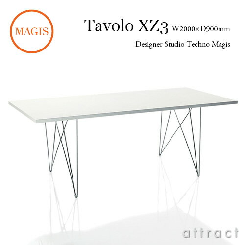 マジス MAGIS タヴォロ XZ3 Tavolo XZ3 四角形テーブル サイズ：200×90cm スチールロッド ダイニング テーブル 天板カラー：ホワイト フレームカラー：クロム デザイン：Studio Techno Magis スタジオ・テクノ・マジス 【RCP】【smtb-KD】